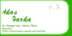 akos harka business card