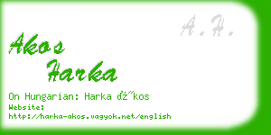 akos harka business card